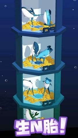 咸鱼夫妻要上天免广告 咸鱼夫妻要上天免广告