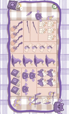 收纳行家无限体力无广告 收纳行家无限体力无广告