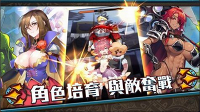 异界催眠师无敌版.png 异界催眠师无敌版.png