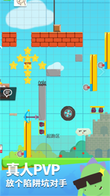 生肖派对无限金币