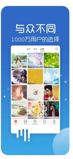 超高清主题壁纸.jpg 超高清主题壁纸.jpg