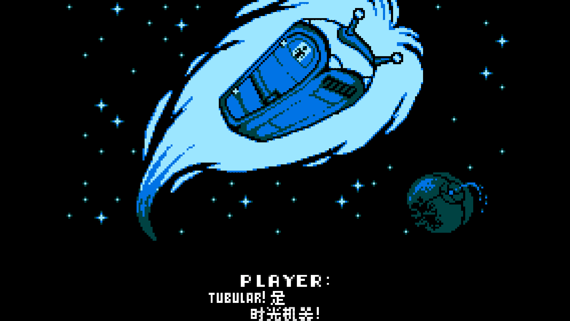 荒野老城汉化版