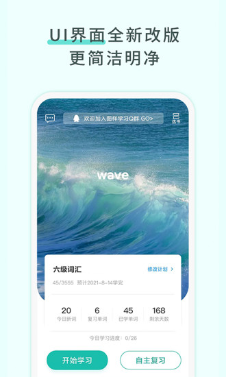 图样单词.jpg 图样单词.jpg