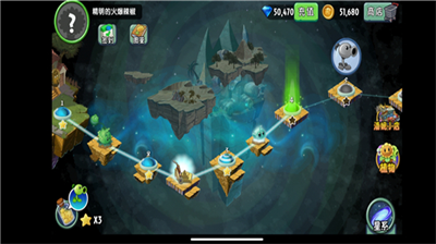 植物大战僵尸2摇滚年代高清版