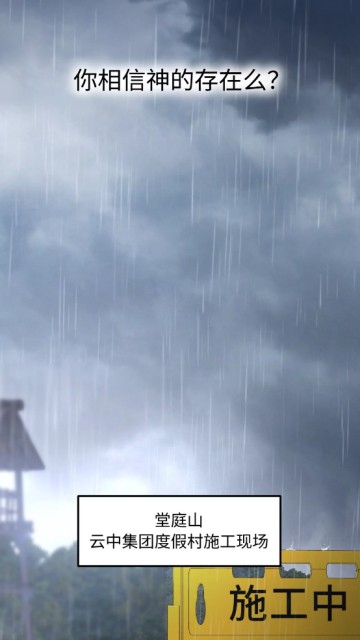 喵趣漫画完整版.jpg 喵趣漫画完整版.jpg