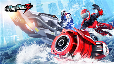 激流快艇3无限金币