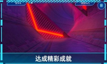 阿尔特之境内置菜单