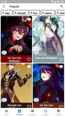 原神超清壁纸4K 原神超清壁纸4K