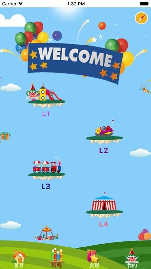 喜阅英语.jpg 喜阅英语.jpg