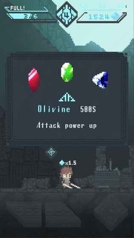 旋转勇者中文版