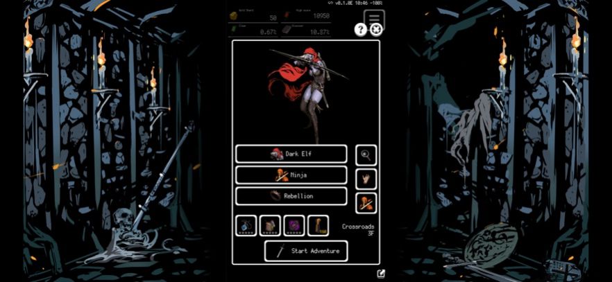 被埋葬的博尔内什2中文版 被埋葬的博尔内什2中文版