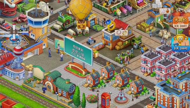 梦想城镇无限金币绿钞2024.jpg 梦想城镇无限金币绿钞2024.jpg