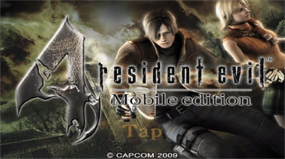 生化危机4无限金币