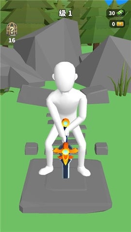 完美距离无限金币