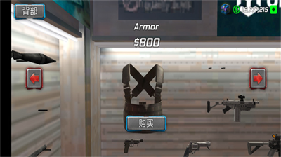 超级战争机器人内置菜单