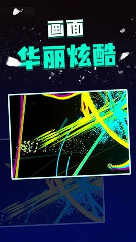 粒子射击内置作弊菜单