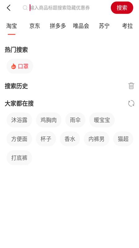 乐惠吧.png