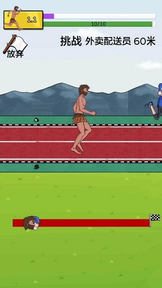 夸父追日金币不减反增 夸父追日金币不减反增