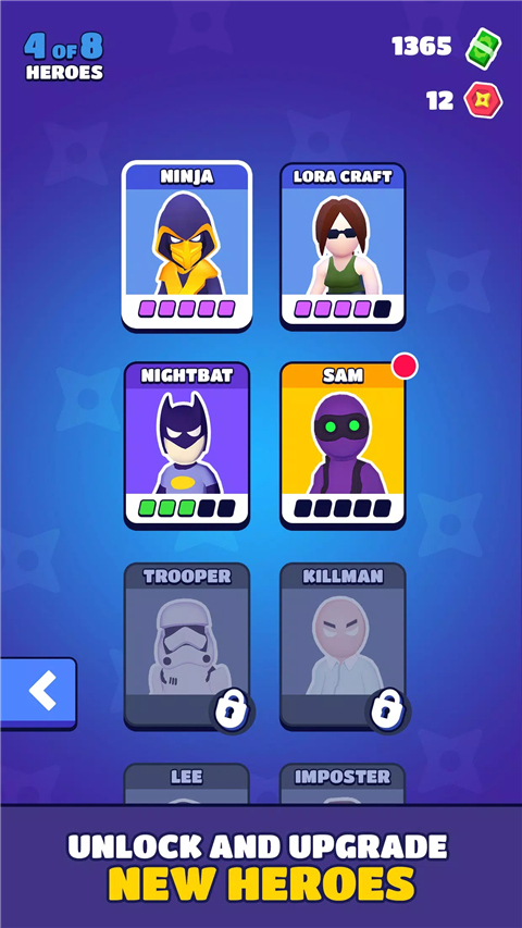 潜行大师无限英雄币无限钞票