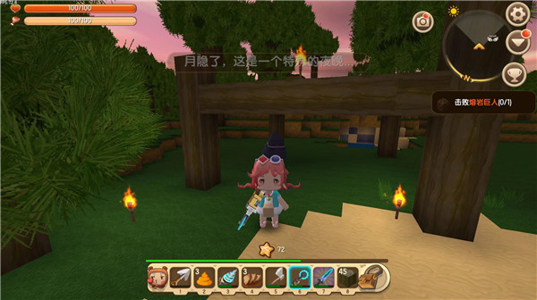 迷你世界恐怖版本2.0.jpg 迷你世界恐怖版本2.0.jpg