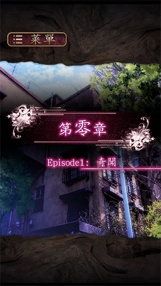 菲格涅莉亚完整版