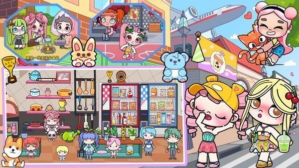 米朵小镇世界免费版