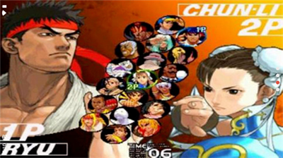 街头霸王3未来战斗无限能量.png 街头霸王3未来战斗无限能量.png