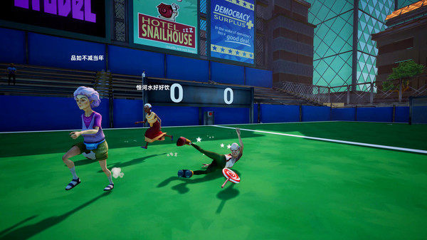 模拟老大爷中文版.jpg 模拟老大爷中文版.jpg