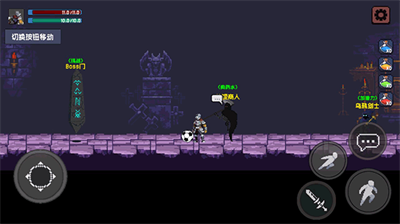 勇者塔无限潜力点