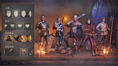 黑暗幻想生存无限内购.png 黑暗幻想生存无限内购.png