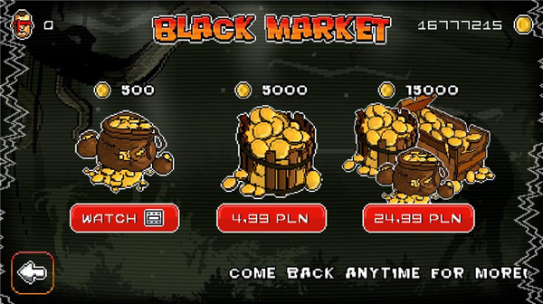 僵尸突击队免内购