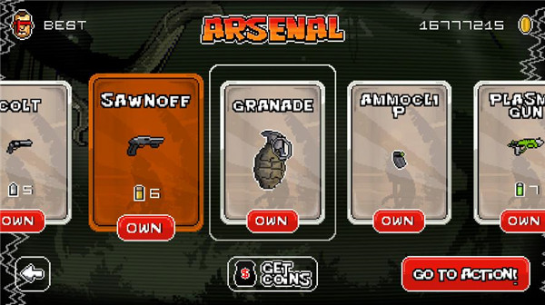 僵尸突击队免内购