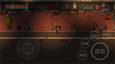 全城感染内置修改器.png 全城感染内置修改器.png