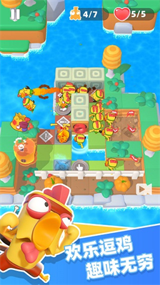 小鸡哪里跑无限金币钻石