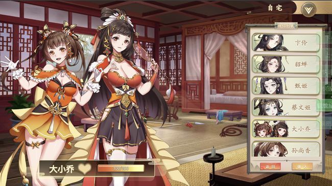 幻想曹操传2.0a最终版.jpg 幻想曹操传2.0a最终版.jpg