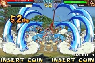 三国战记2007单机版.jpg 三国战记2007单机版.jpg