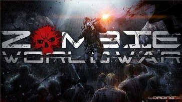 僵尸世界大战游戏中文版