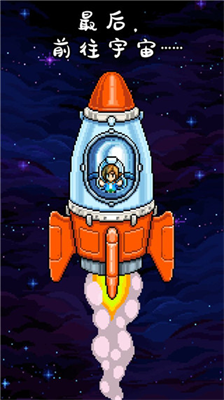 钓鱼天堂无限金币