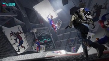 七日世界云游戏