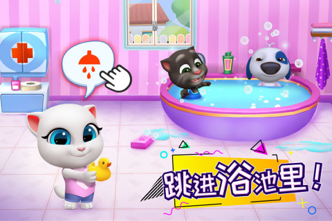 汤姆猫总动员无限金币钻石版