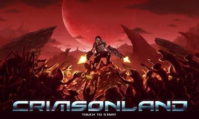 血腥大地中文版