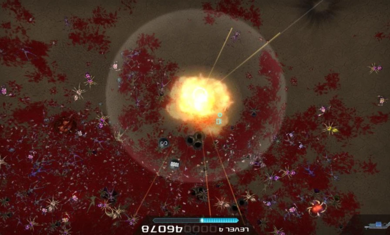 血腥大地中文版.png 血腥大地中文版.png