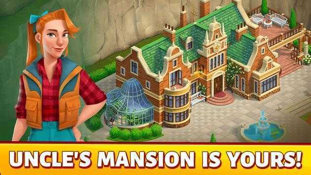 春谷农场冒险无限金币版