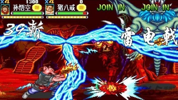 西游释厄传2免费手机版.jpg 西游释厄传2免费手机版.jpg