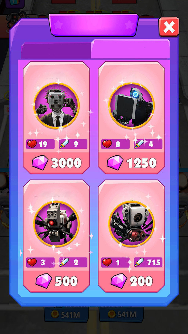 监控人进化对决免广告