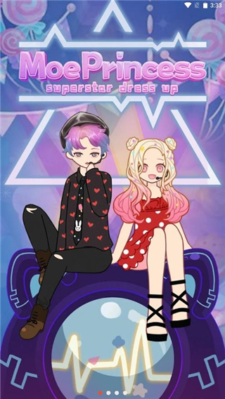 装扮爱豆无广告