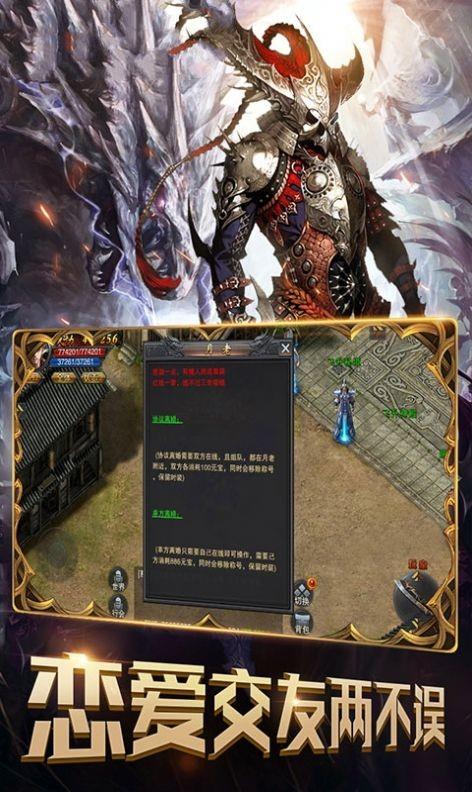 欣雨复古传奇.jpg 欣雨复古传奇.jpg