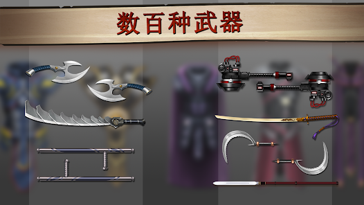 暗影格斗2魔改版 暗影格斗2魔改版