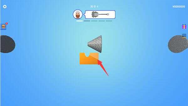 宝剑大师内置菜单版 宝剑大师内置菜单版