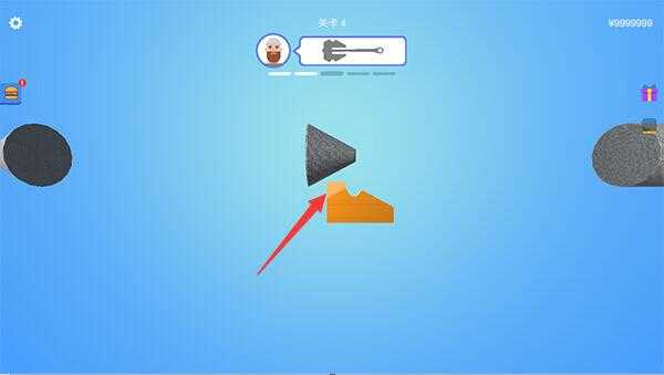 宝剑大师内置菜单版 宝剑大师内置菜单版